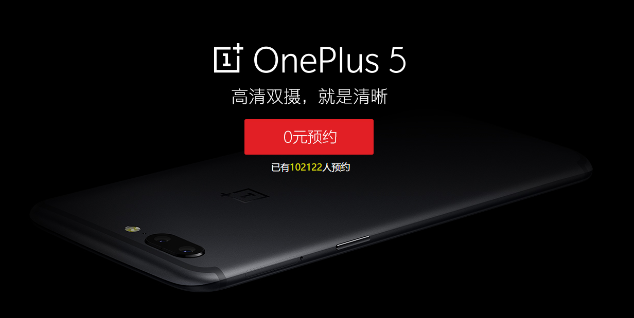 Андроид 14 plus. Информация про ONEPLUS. ONEPLUS Pure Android. Сколько стоит ONEPLUS 12 В Китае.