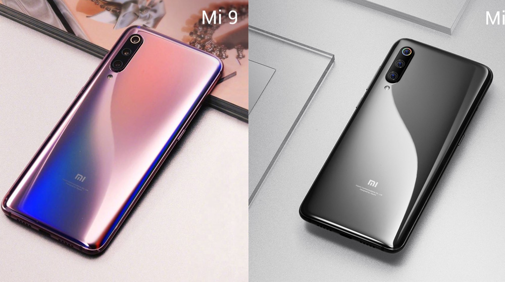 Xiaomi Mi 9 features have been revealed - NFC, dual ...