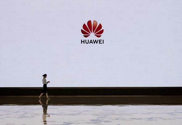 Huawei