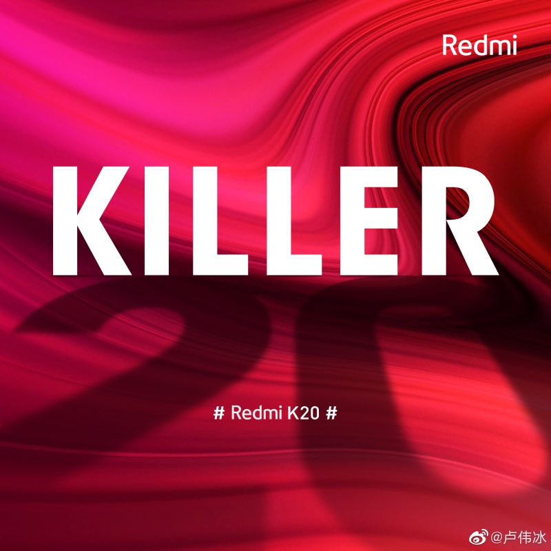 Redmi K20 Flagship Killer