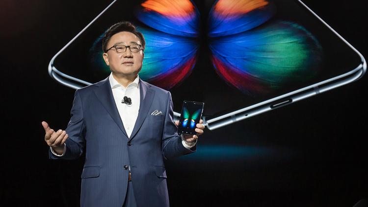 Samsung Galaxy Fold DJ Koh