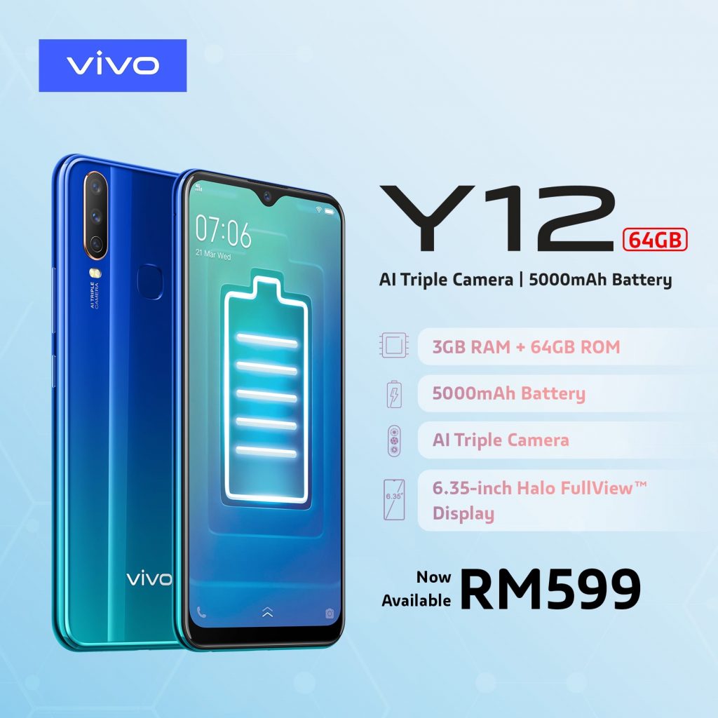 vivo y12 internal storage