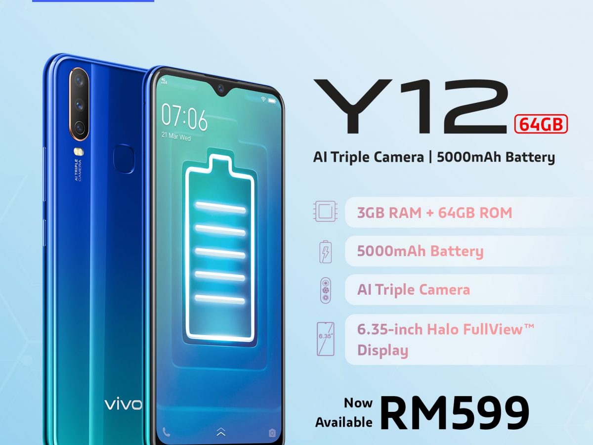 vivo y 12 storage