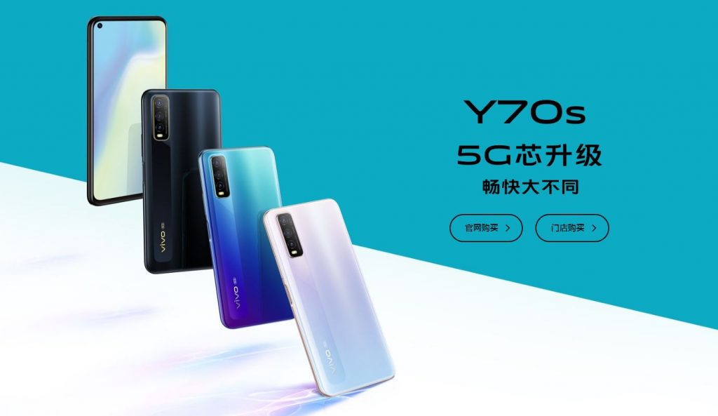 vivo y70s all colours in blue background