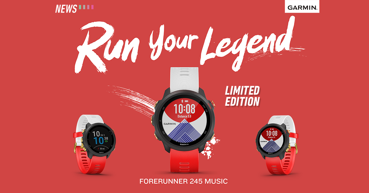 Garmin launches limited edition Forerunner 245 Music Japan Edition