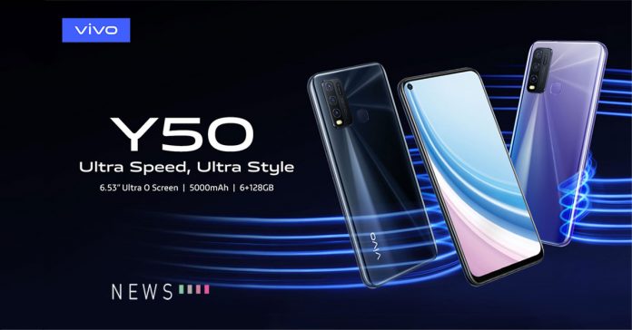 New vivo Y50 with 6GB RAM to launch under RM1,000