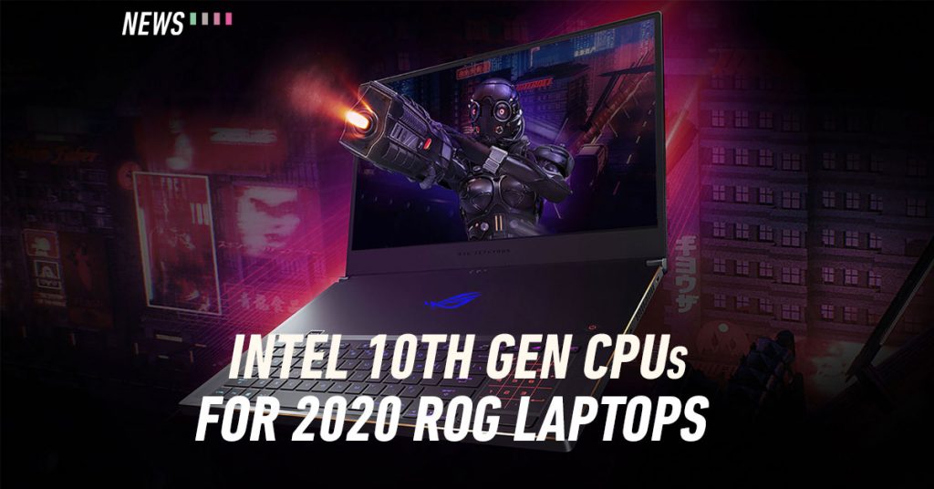 ASUS ROG 2020 launch