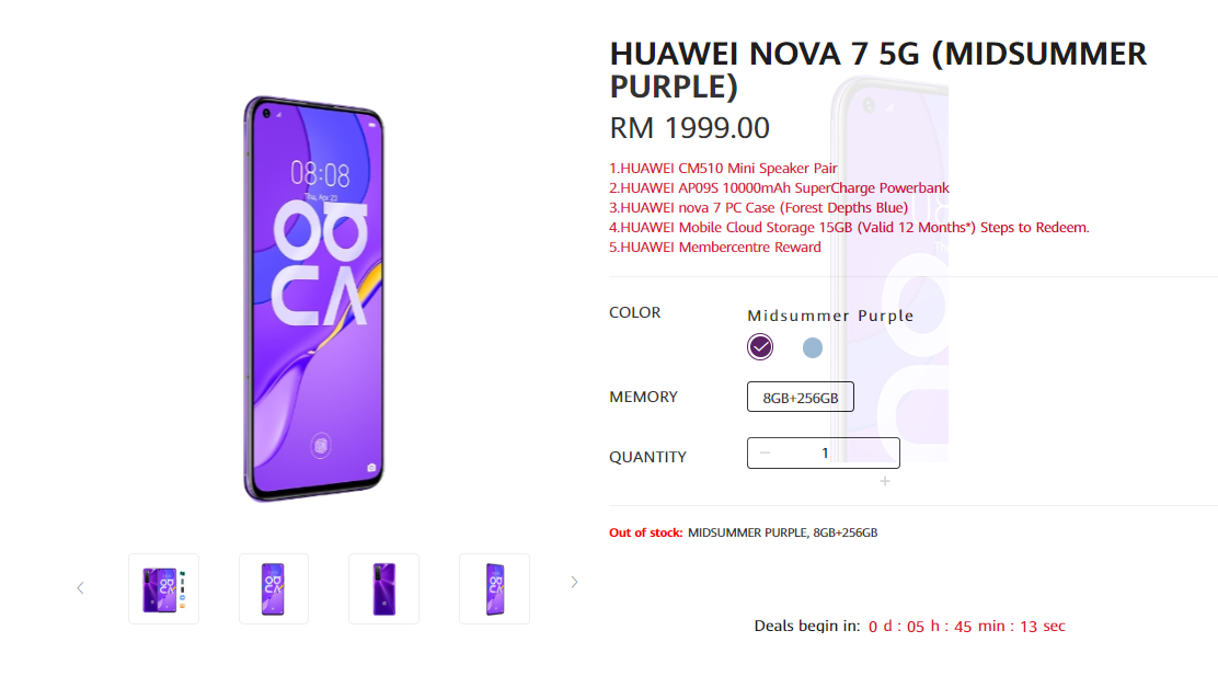 Huawei nova 7 pre-order price