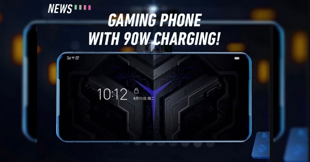 Lenovo Legion gaming feature