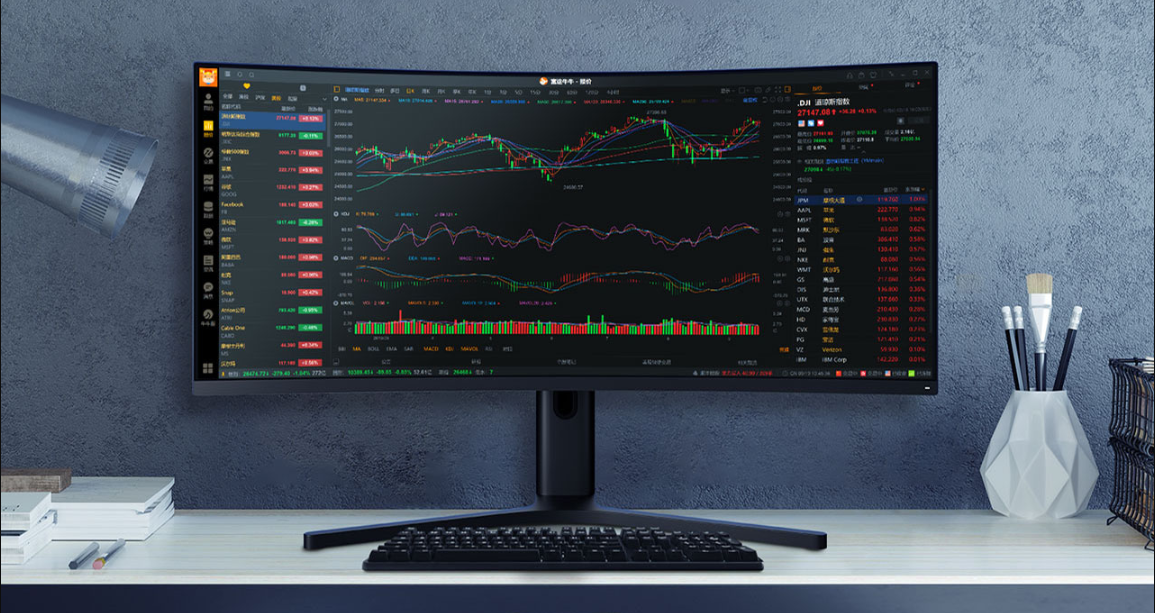 Xiaomi curved gaming monitor 34 inch