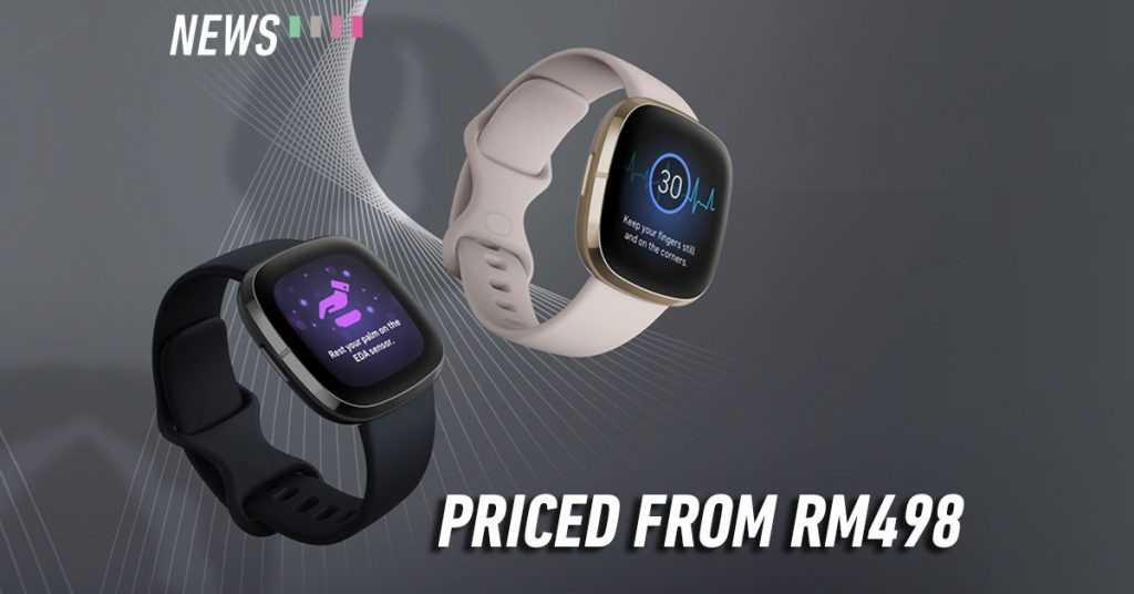fitbit sense