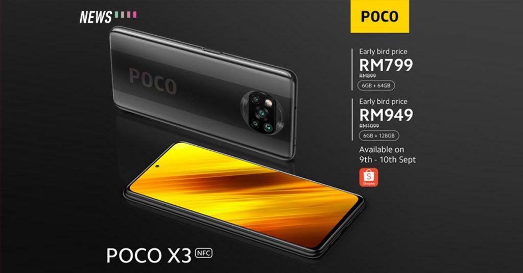 POCO X3 NFC