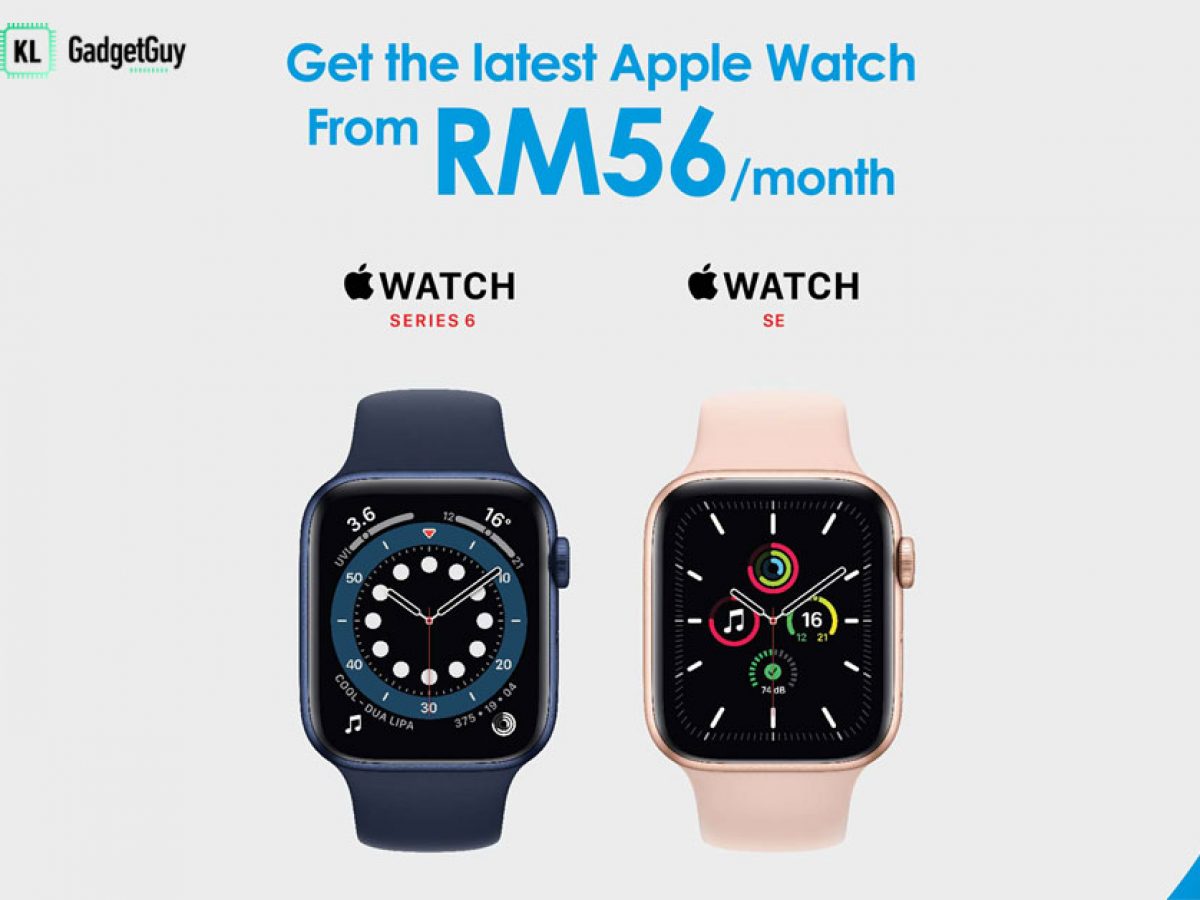 Apple watch 6 pay monthly hot sale