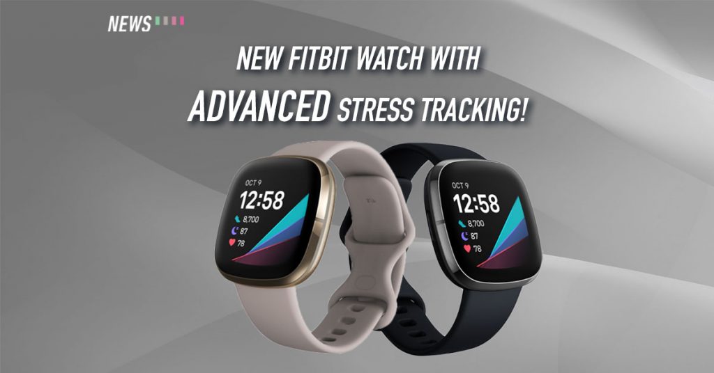 Fitbit Sense, Fitbit