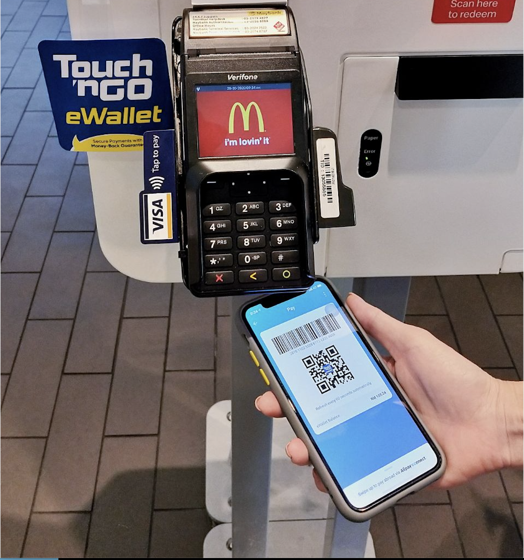 McDonald s Now Accepts Payment Via Touch n Go EWallet LaptrinhX News