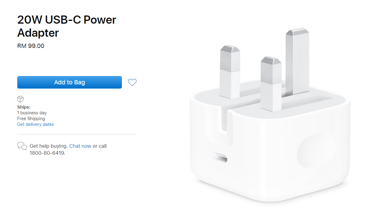 Apple 20W charger price