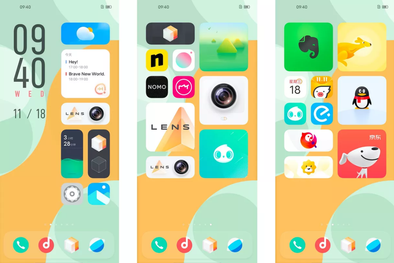 Originos vivo ui