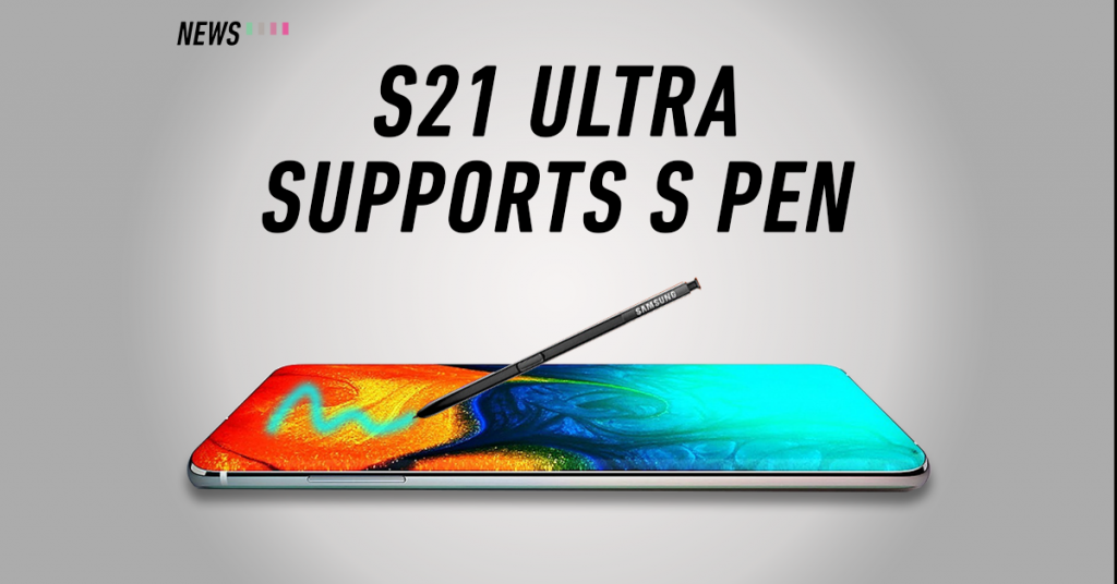 Samsung Galaxy S21