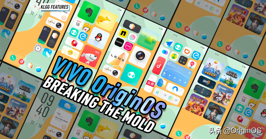vivo OriginOS