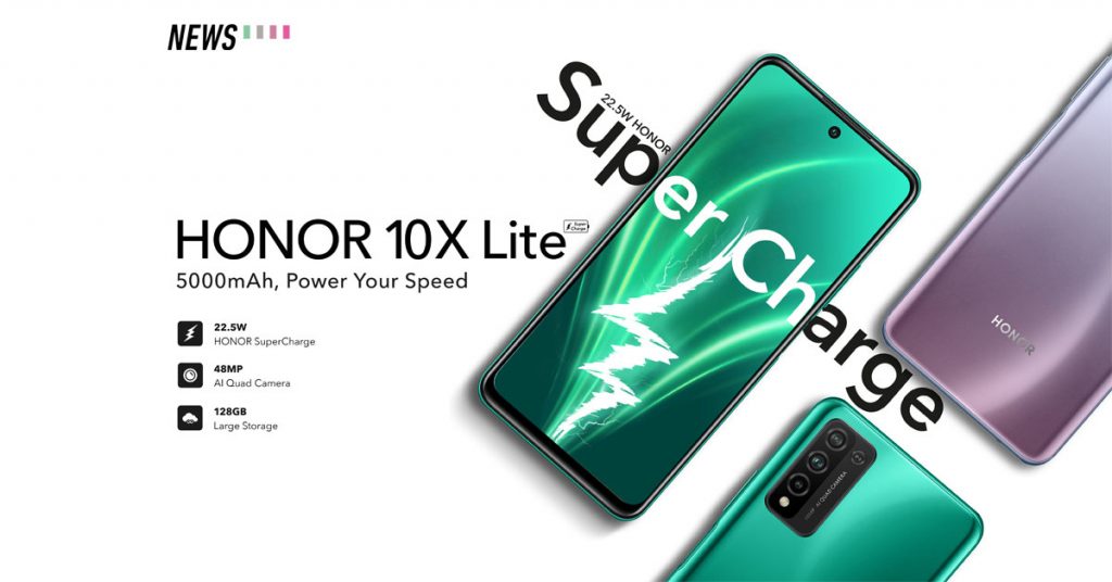 HONOR 10X Lite, HONOR