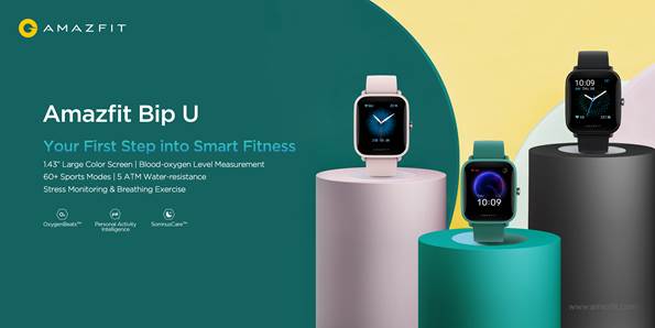 Amazfit Bip U malaysia