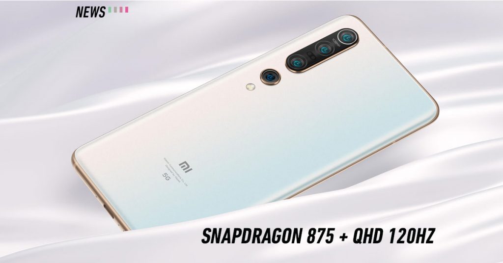 xiaomi mi 11 launching