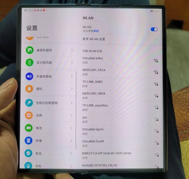 Huawei Mate x2 leak