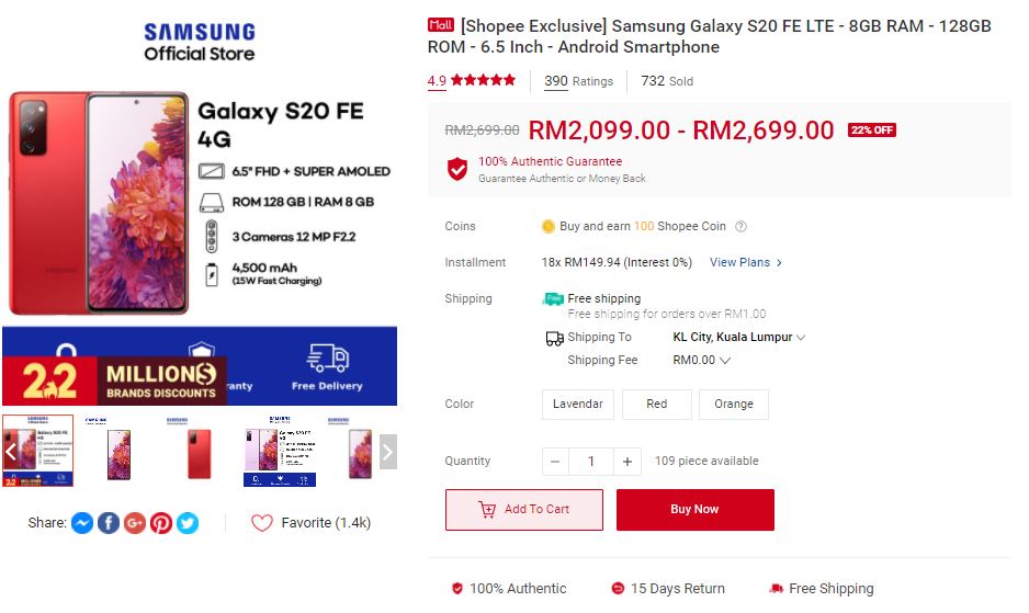 Samsung galaxy s20 fe 4g shopee cny