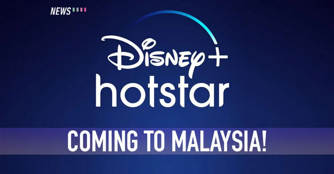 disney, disney hotstar