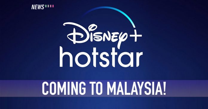 Disney+ Hotstar confirmed to launch in Malaysia - KLGadgetGuy