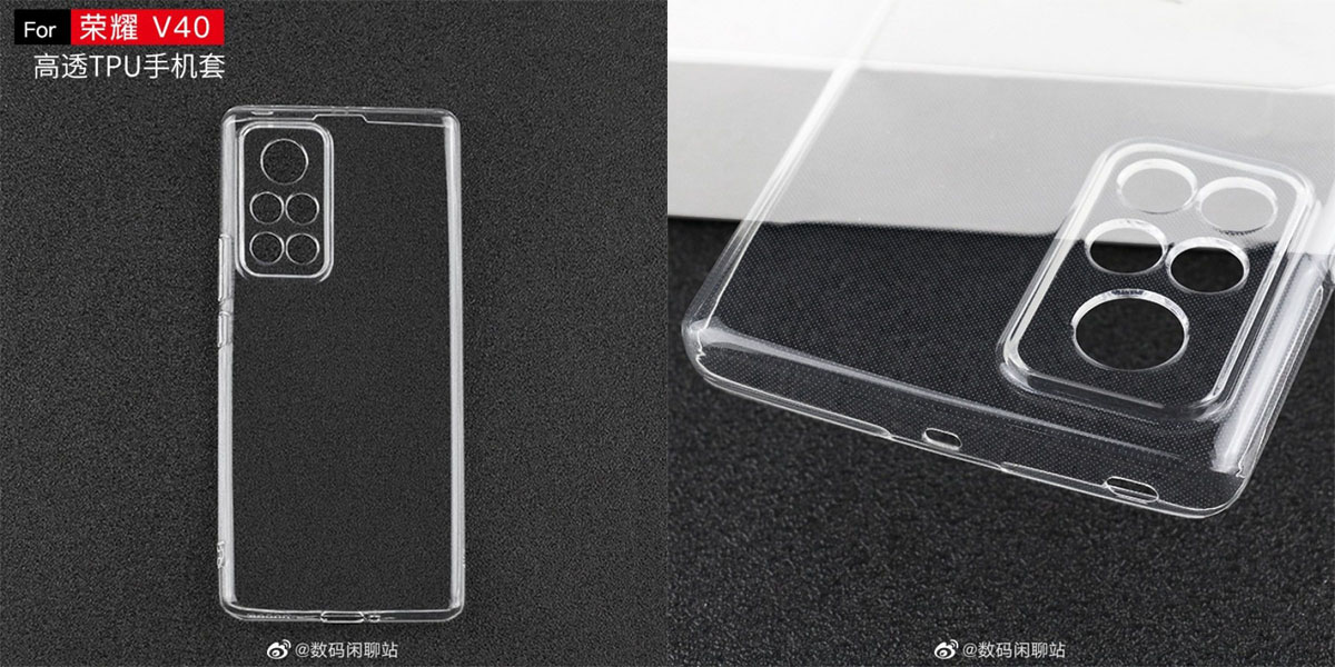 honor v40 case design