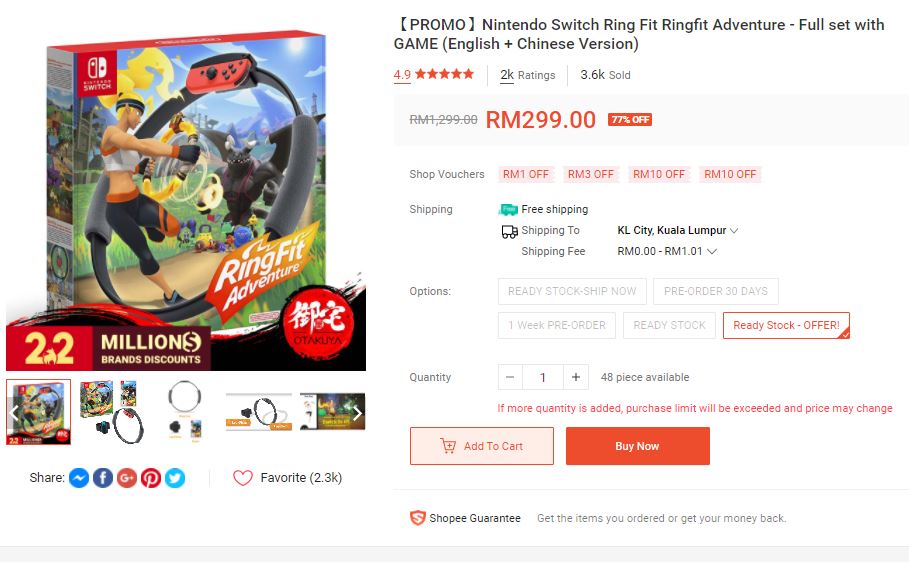 ring fit adventure shopee price
