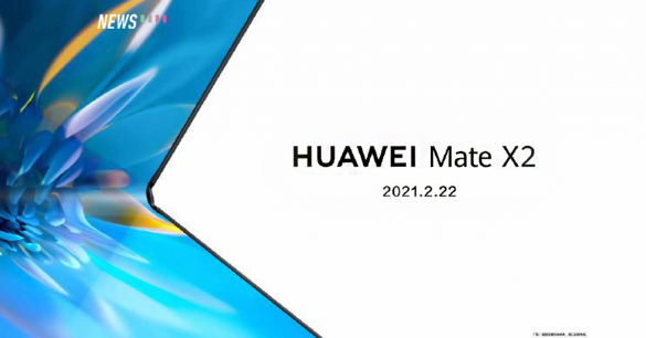HUAWEI Mate X2, HUAWEI