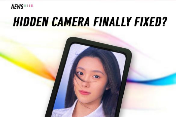 ZTE, Axon 30 Pro 5G, Axon 30 Pro, under-display camera