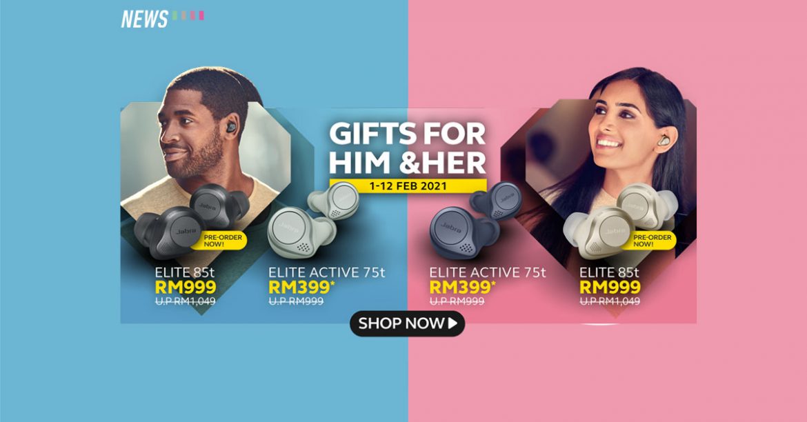 jabra elite 75t valentines day 2021