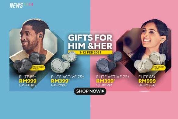 jabra elite 75t valentines day 2021
