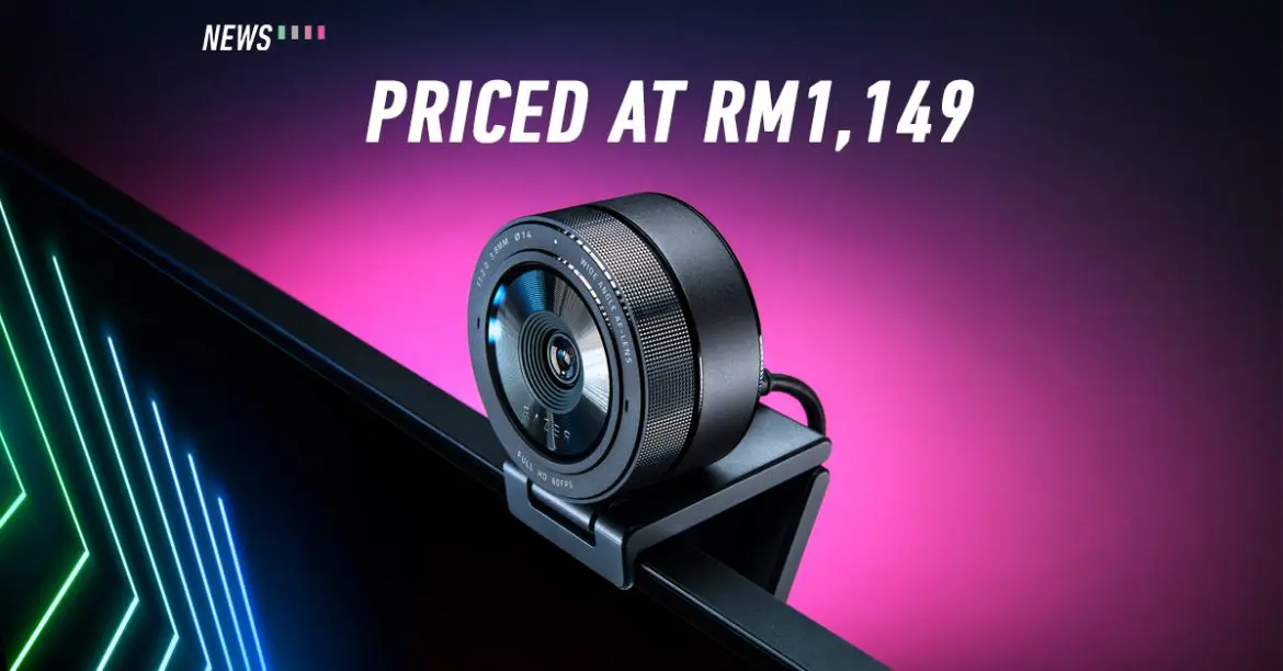 Razer Kiyo Pro 2021