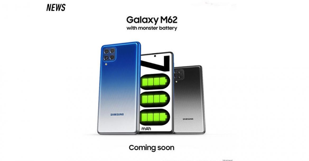 Samsung Galaxy M62 Malaysia