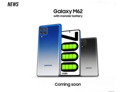 Samsung Galaxy M62 Malaysia