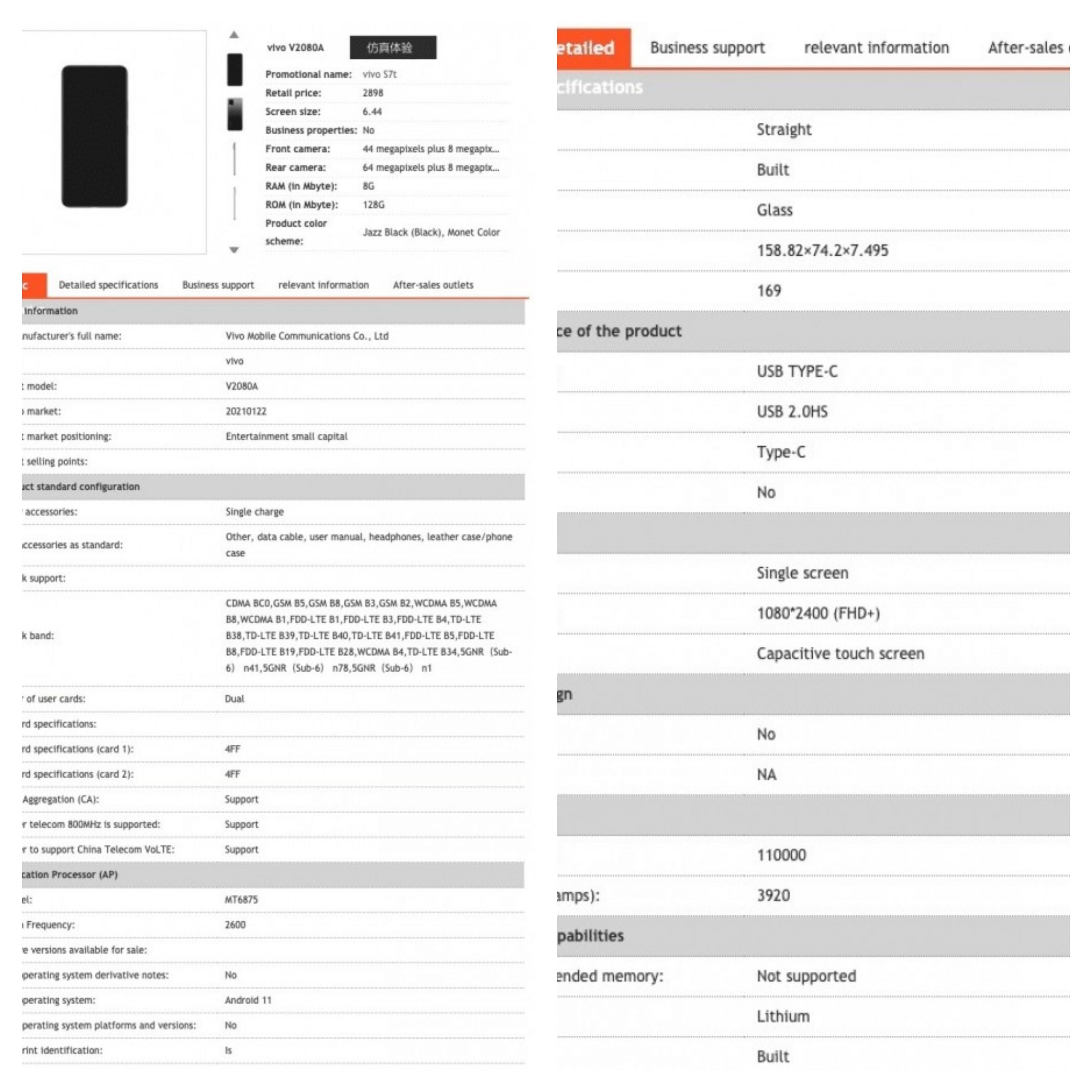 vivo s7t specs