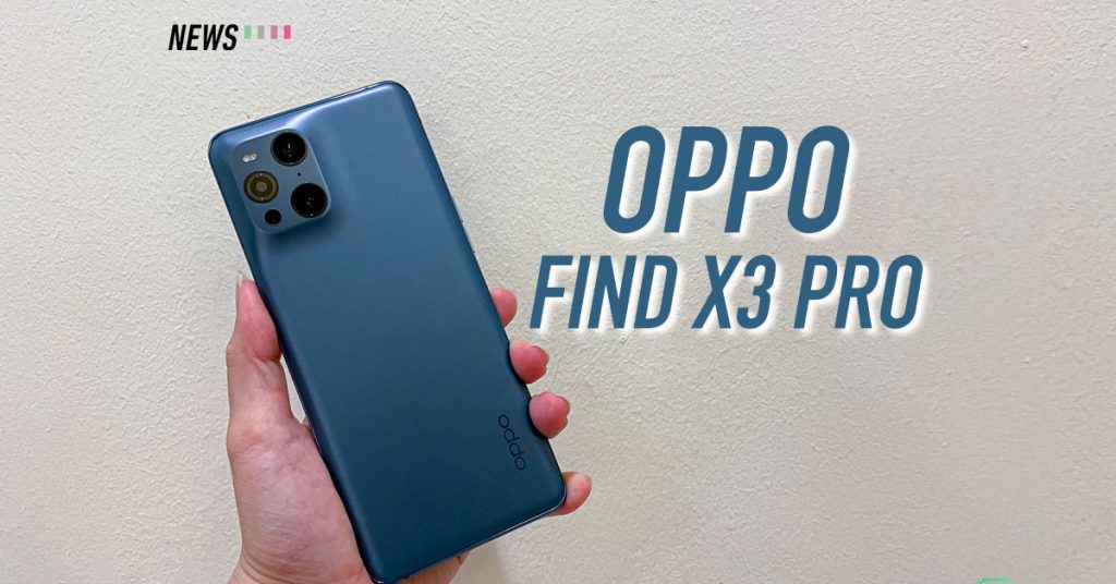 Find X3 Pro, OPPO
