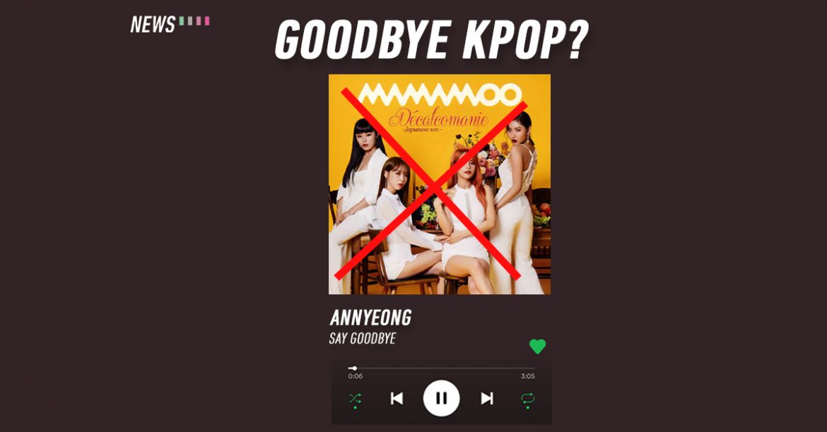 Spotify, Kakao M, K-pop songs