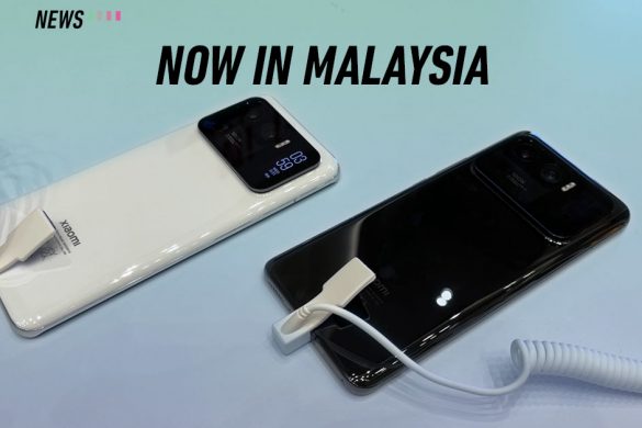 Xiaomi Mi 11 Ultra