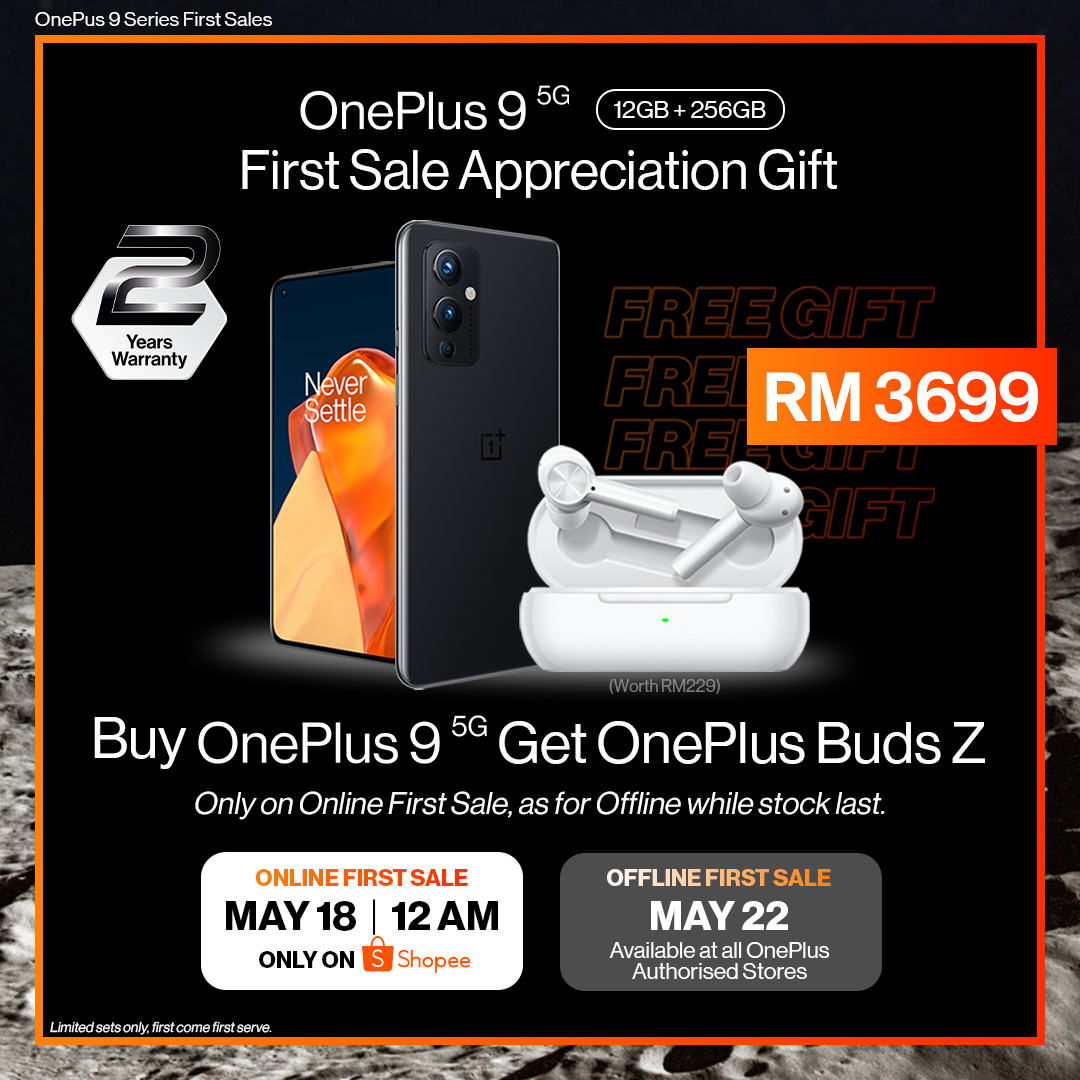 OnePlus 9 Price