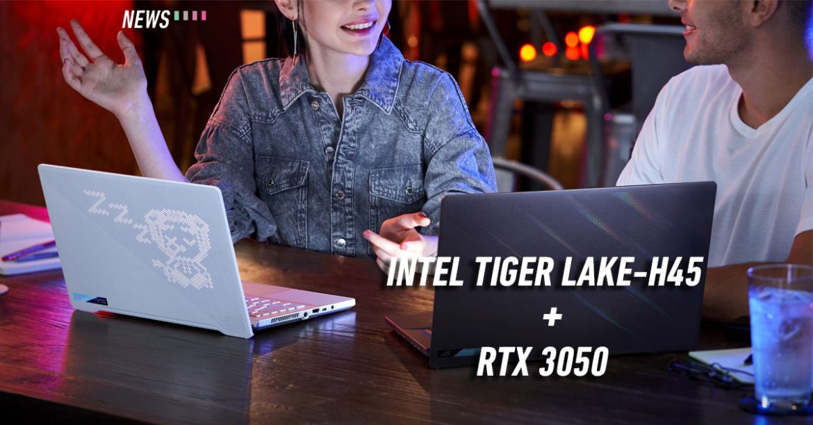 ROG Zephyrus G14 2021