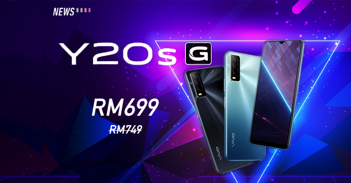 vivo Y20s G, vivo
