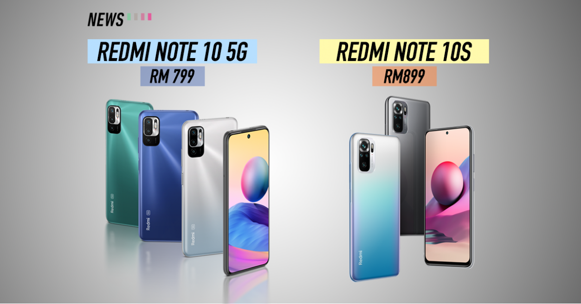 Redmi Note 10 5G, Redmi Note 10S, Redmi, Xiaomi