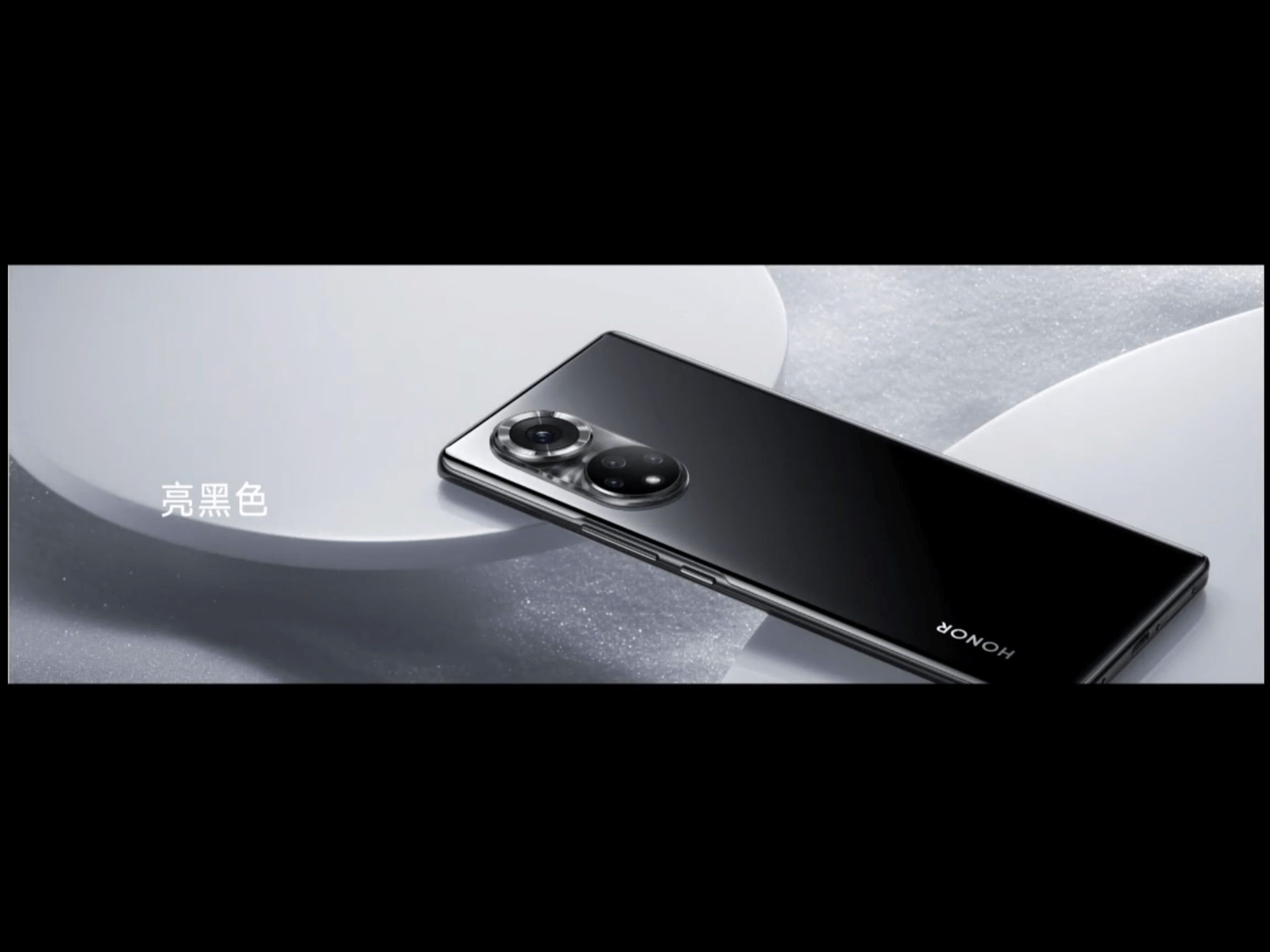 HONOR 50