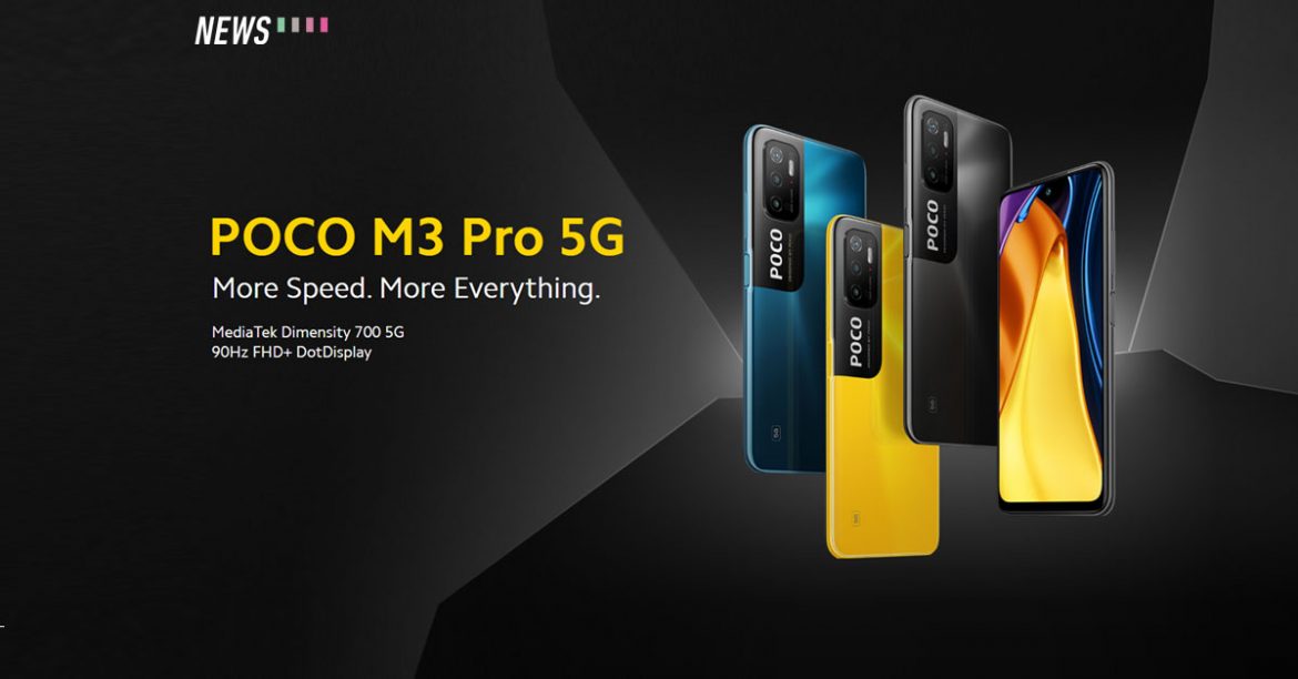 POCO M3 Pro 5g