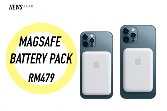 MagSafe Battery Pack, iPhone 12, Apple,, MagSafe